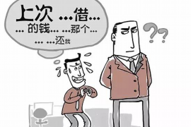 乐昌专业讨债公司有哪些核心服务？